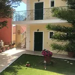 Naftilos Otel 5*